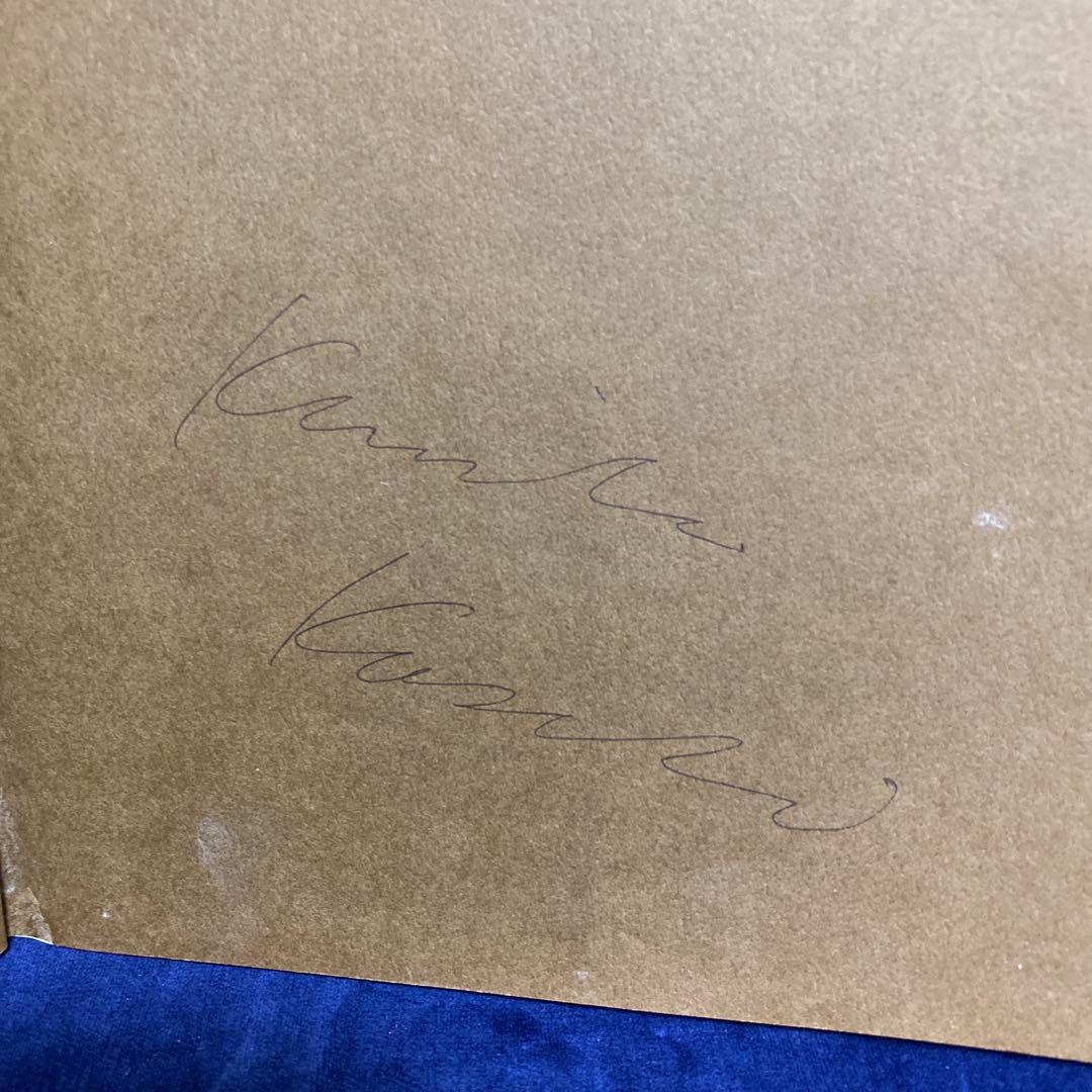 古関くに子の手作りビスクドール入門　貴重本著者 サイン入り。