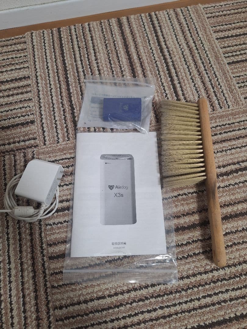 Airdog X3s ジャンク品　訳あり