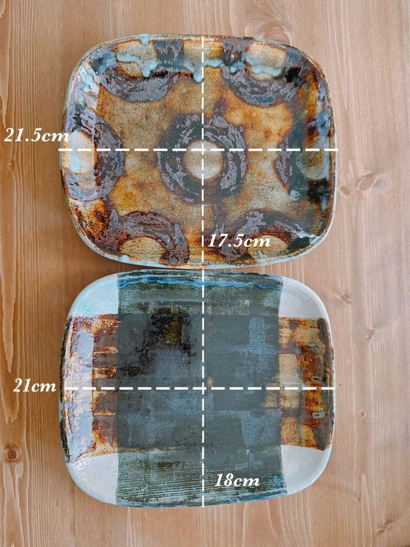 奥村陶房 四方鉄絵皿