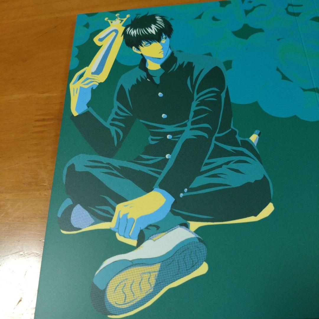 3年Z組銀八先生 1〈完全生産限定版〉