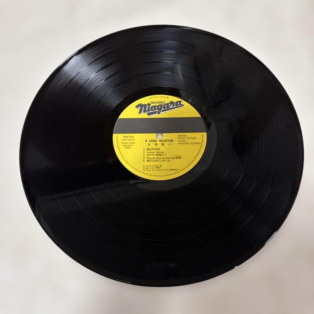 邦楽 EIICHI OHTAKI LONG VACATION