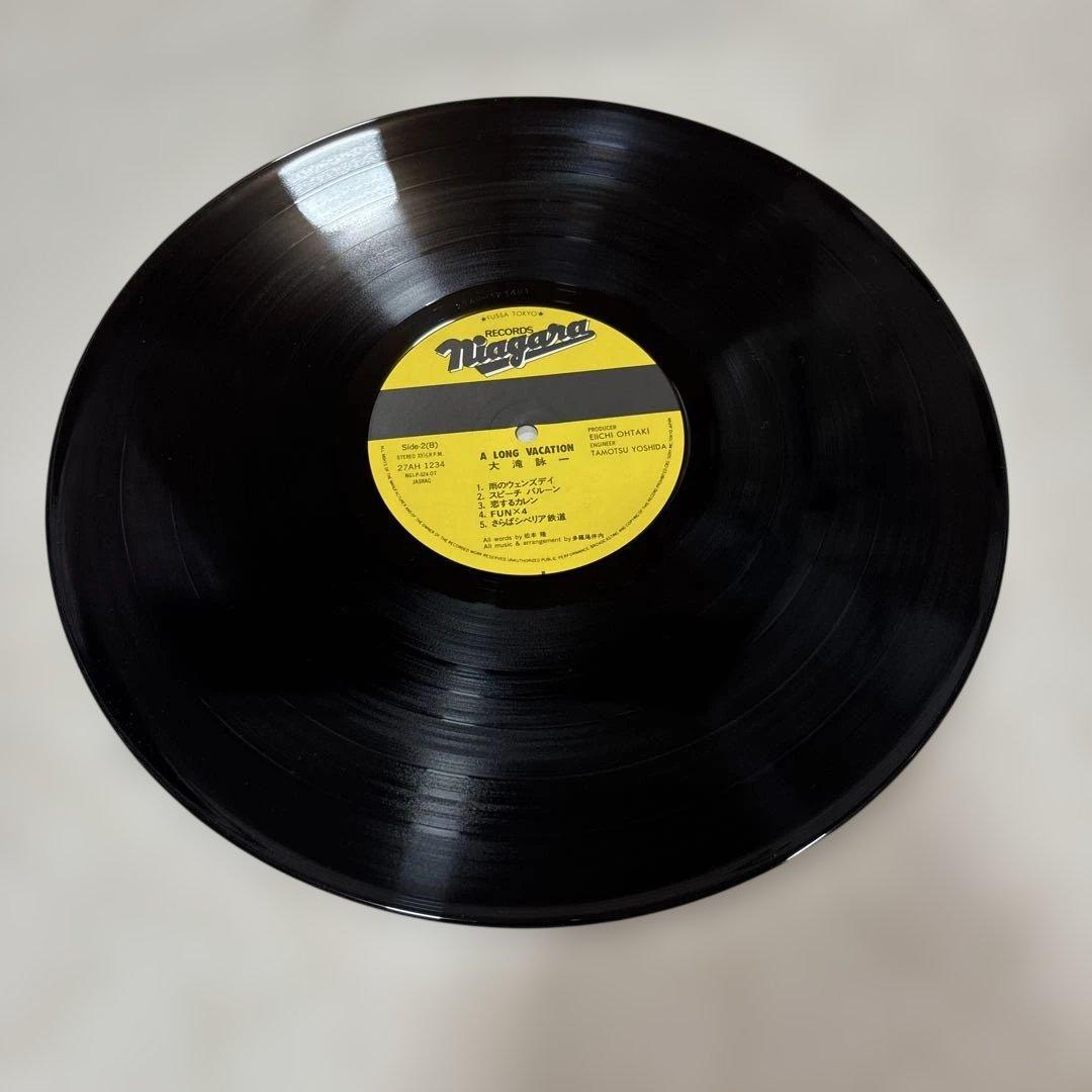 邦楽 EIICHI OHTAKI LONG VACATION