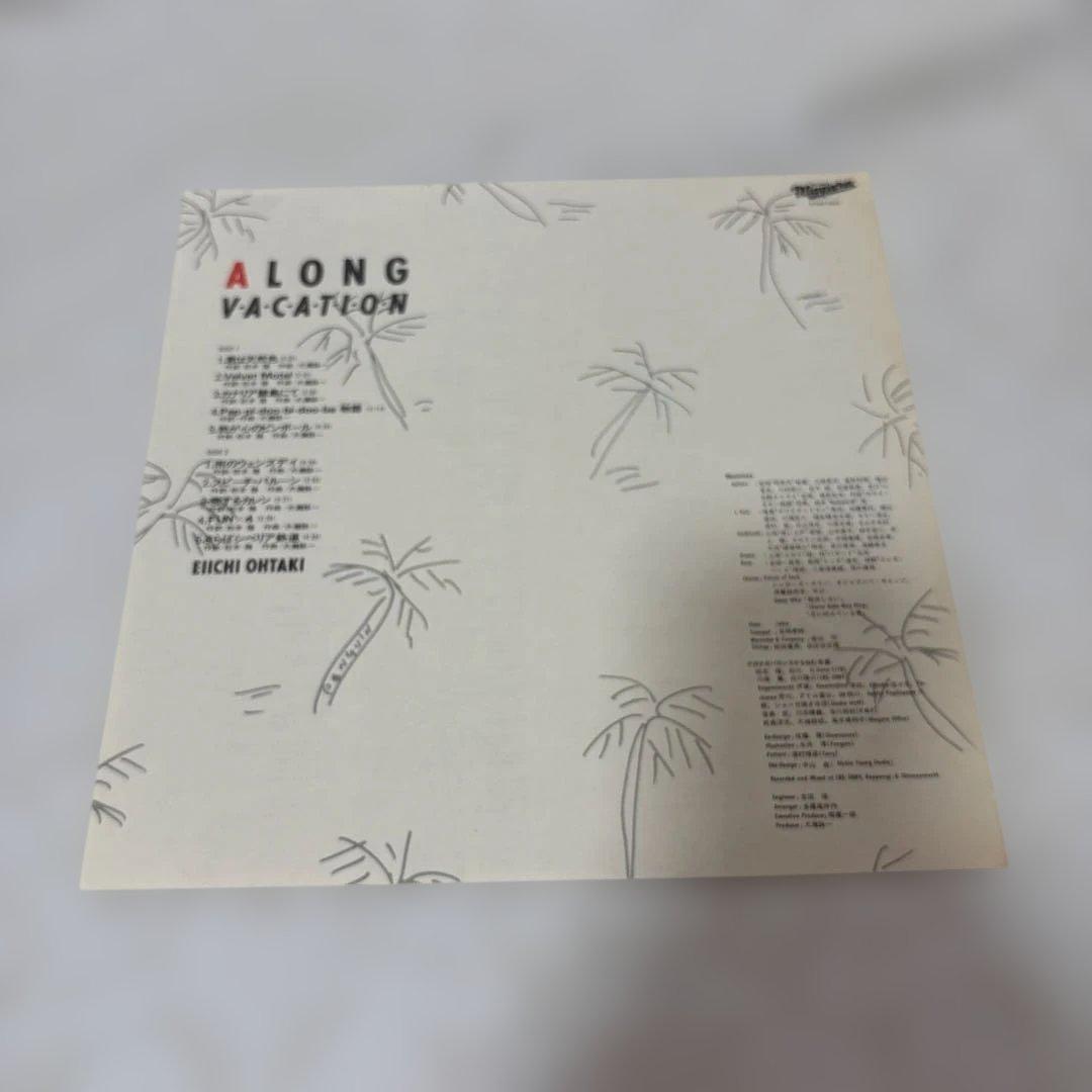 邦楽 EIICHI OHTAKI LONG VACATION