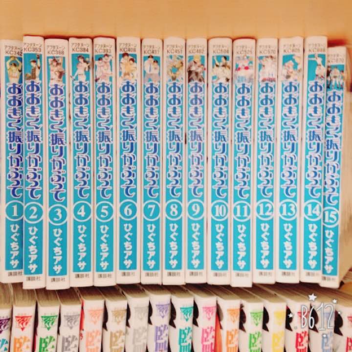 年末年始！！大出品！！