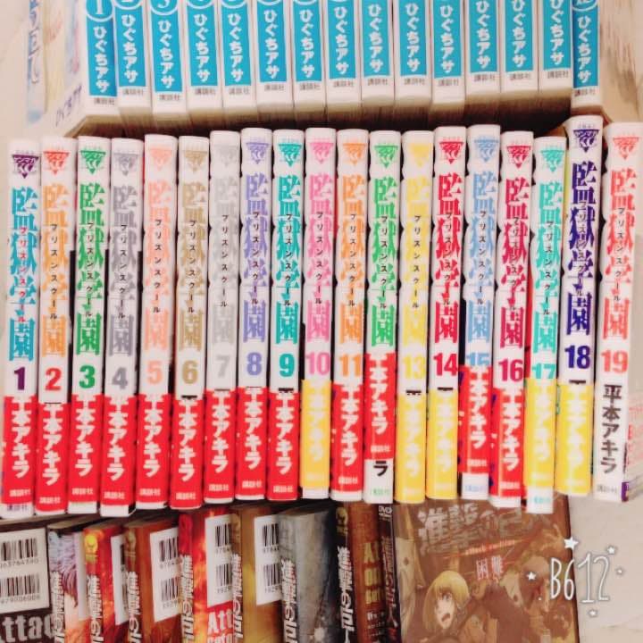 年末年始！！大出品！！