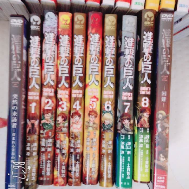 年末年始！！大出品！！