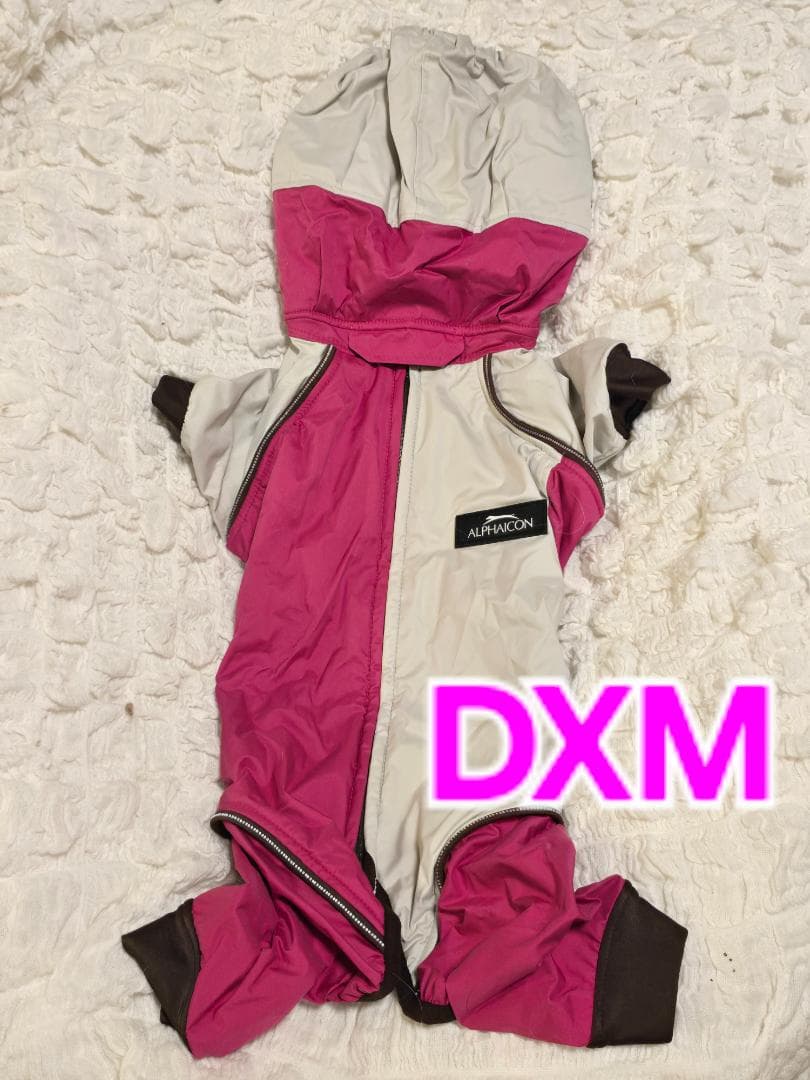 ALPHAICON スノードッグガード DXM