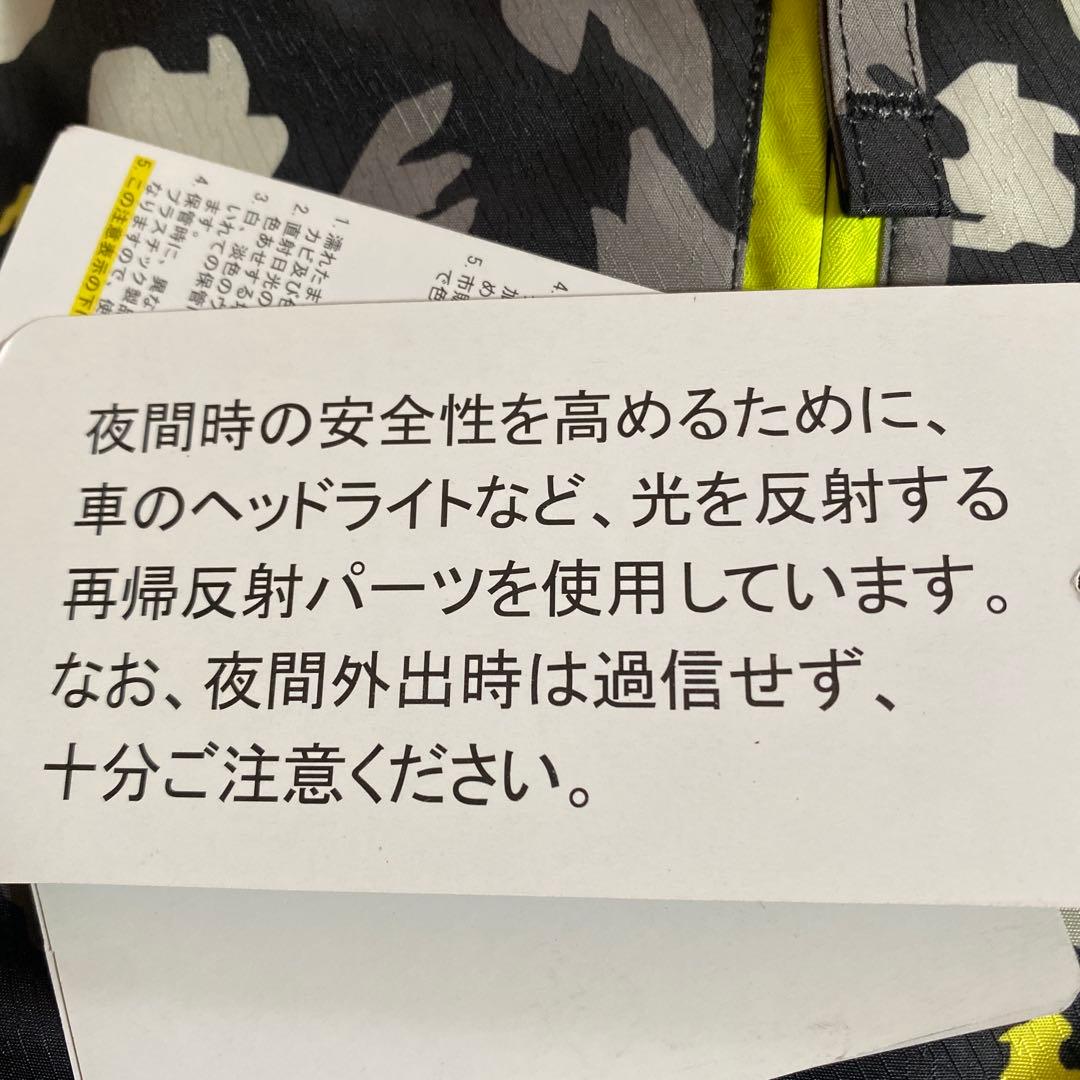 SPALDING スキーウェア 上下セット 子ども用　スポルディング