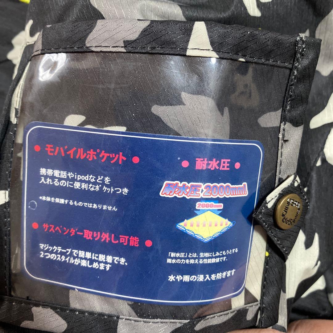 SPALDING スキーウェア 上下セット 子ども用　スポルディング