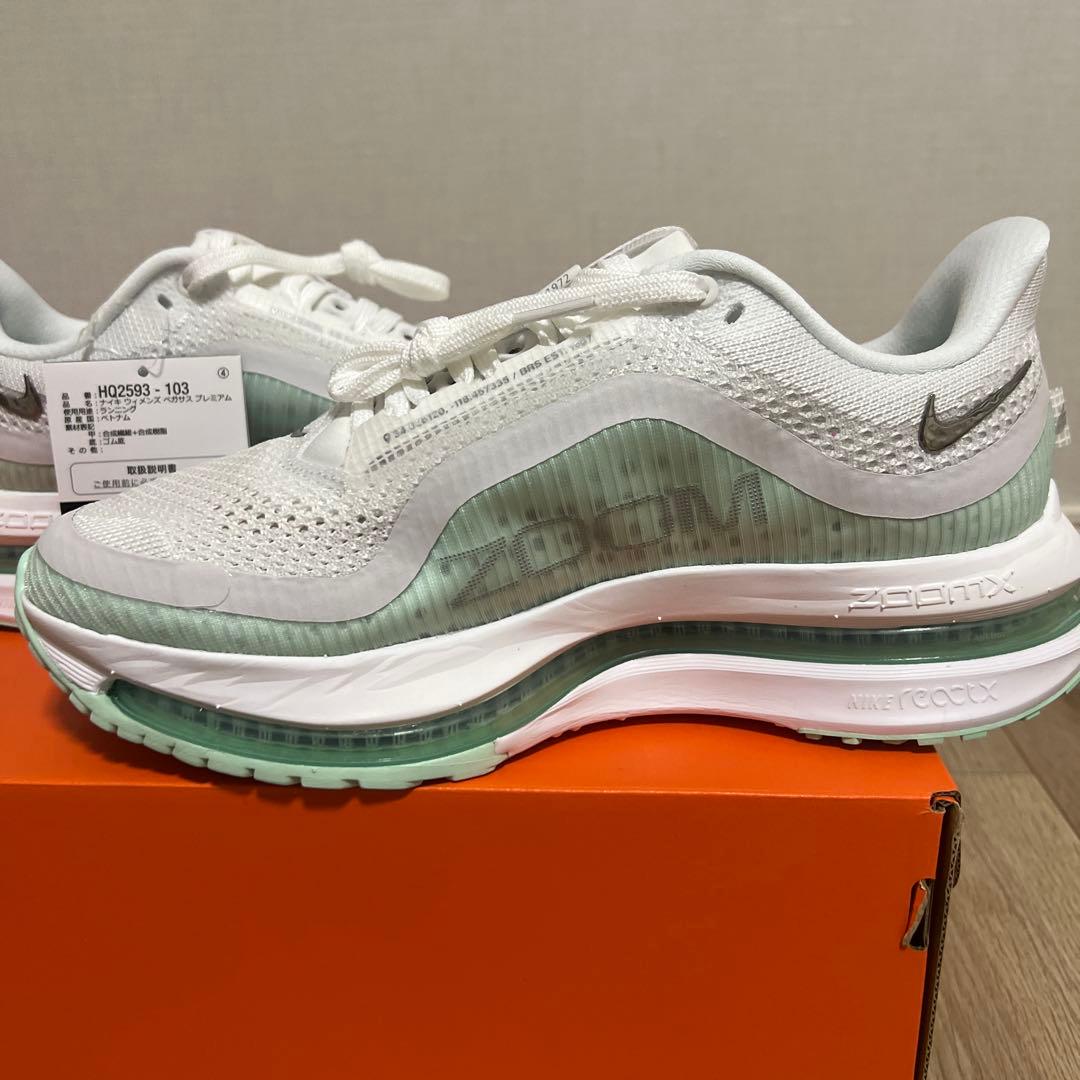 NIKE ナイキ ペガサスプレミアム