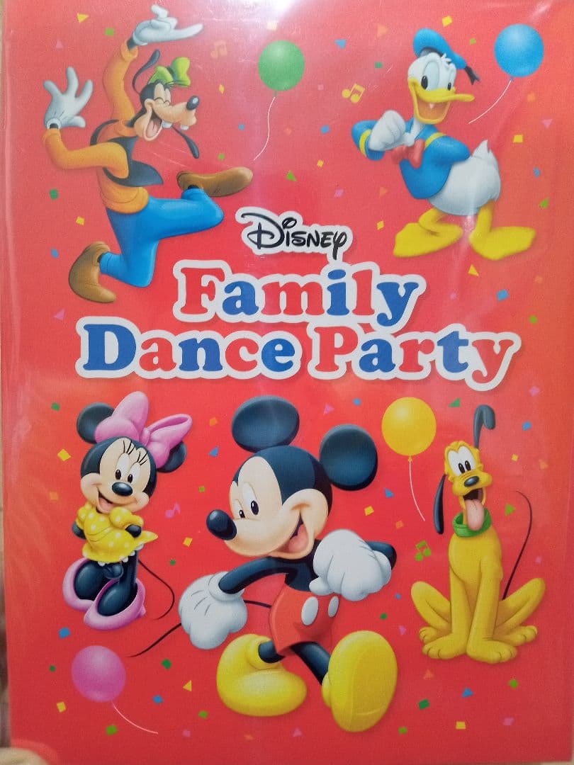 DWEディズニー ファミリーダンスパーティー DVD 2枚＋CD1枚セット
