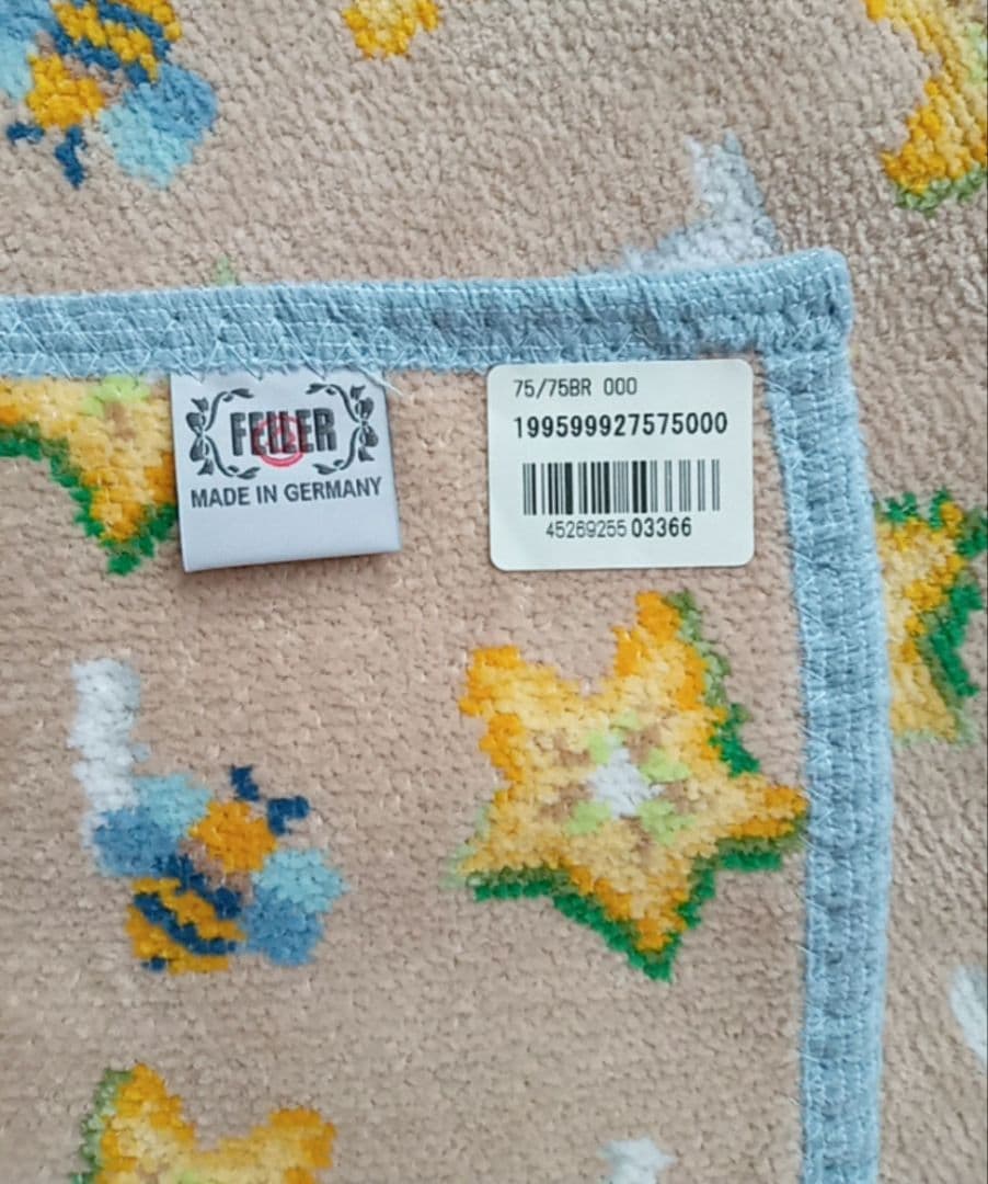 【B品】FEILER　フェイラー　プティバス　キープスマイリングスターフルーツ