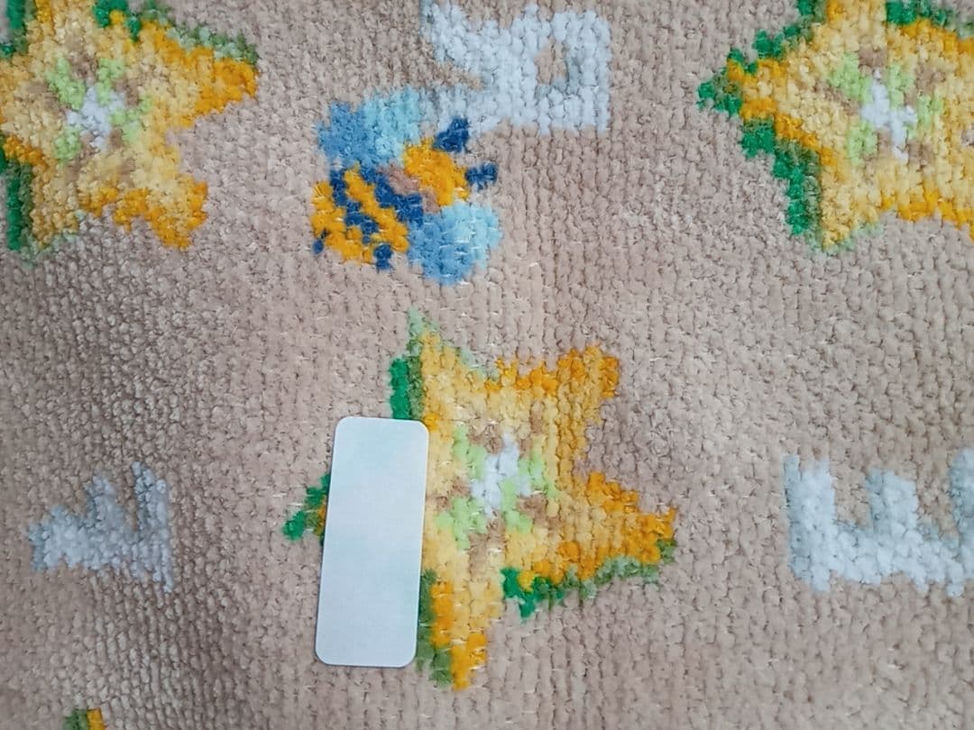 【B品】FEILER　フェイラー　プティバス　キープスマイリングスターフルーツ