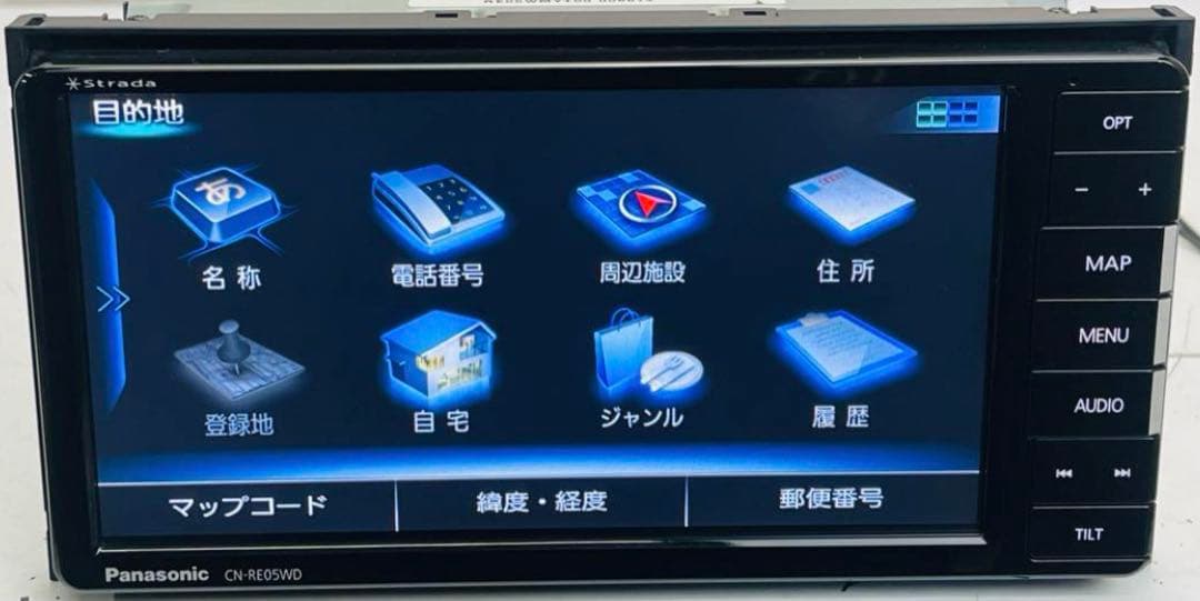 パナソニック CN-RE05WD メモリーナビゲーション ストラーダ