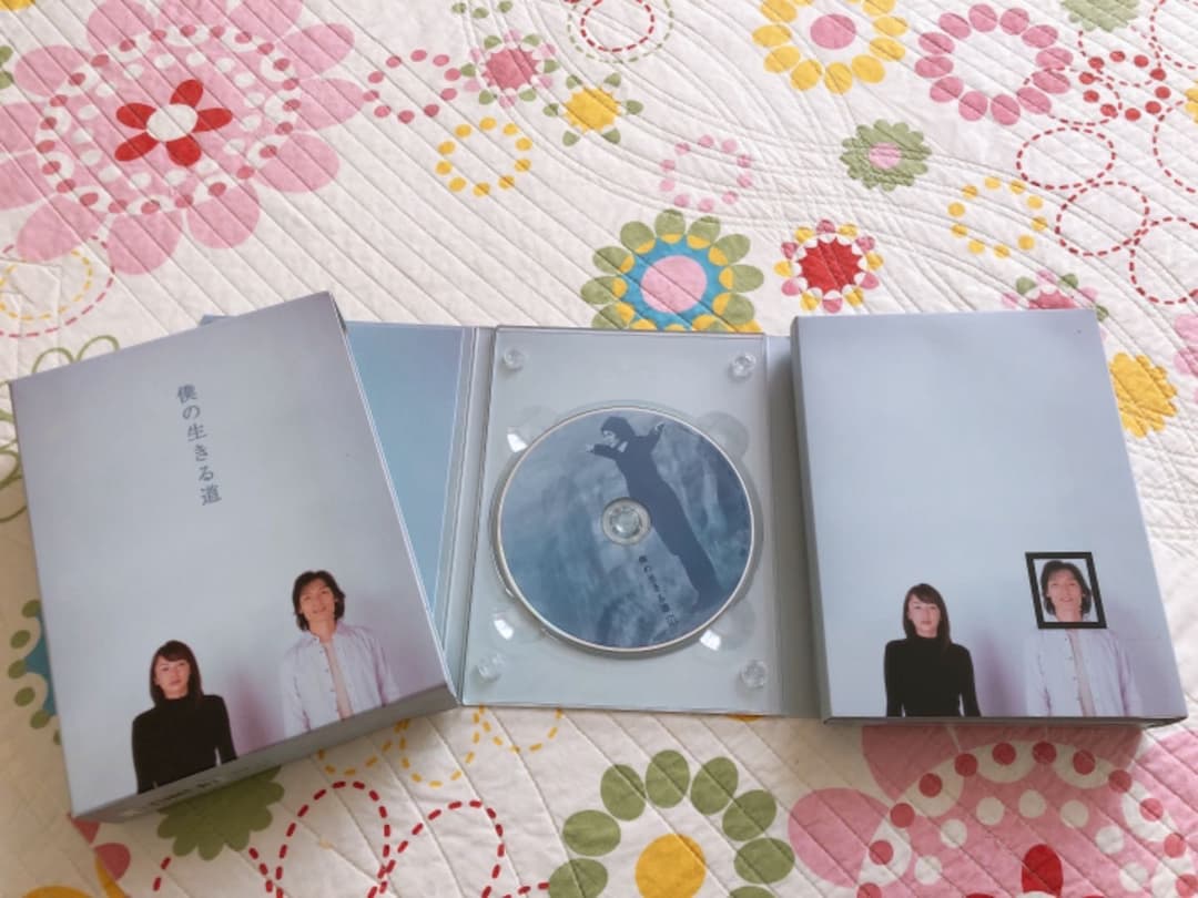 僕の生きる道〈DVD4枚+CD1枚・5枚組〉値下げ交渉承ります