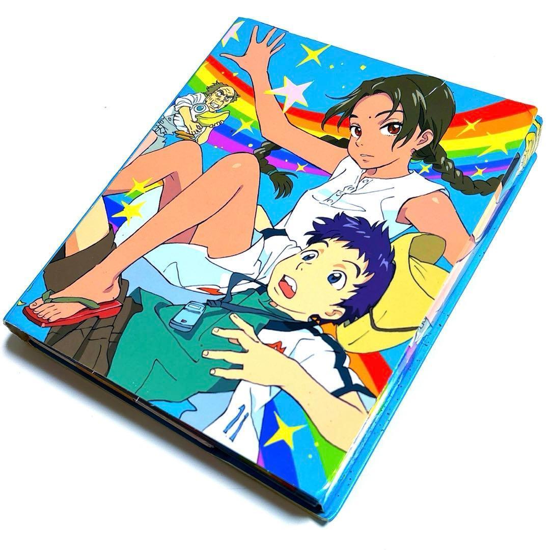 アベノ橋魔法☆商店街 Blu-ray BOX〈初回限定生産版・3枚組〉