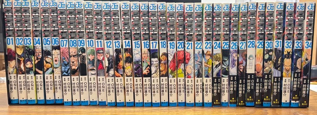 ワンパンマン 全34巻セット