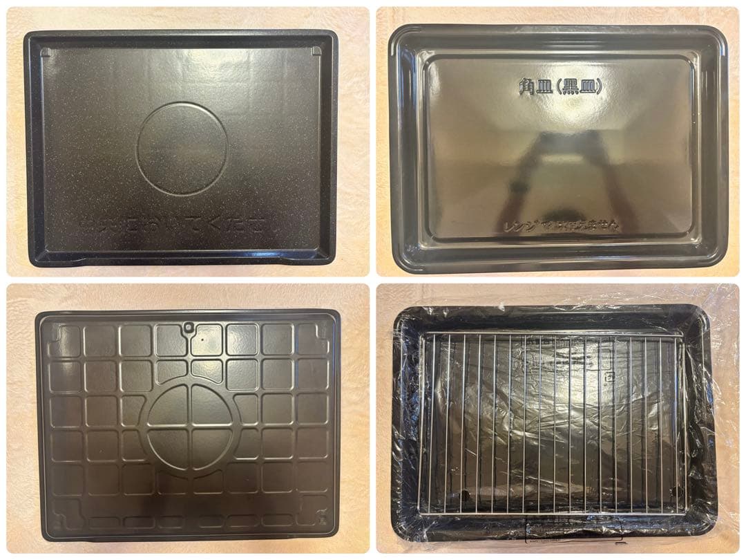 HITACHI 日立 ヘルシーシェフ MRO-W1B 超美品☆