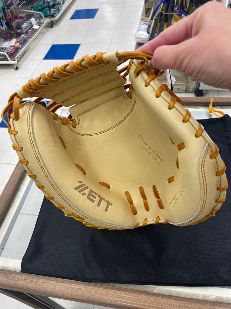 ZETT プロステイタス　硬式グローブ 捕手用