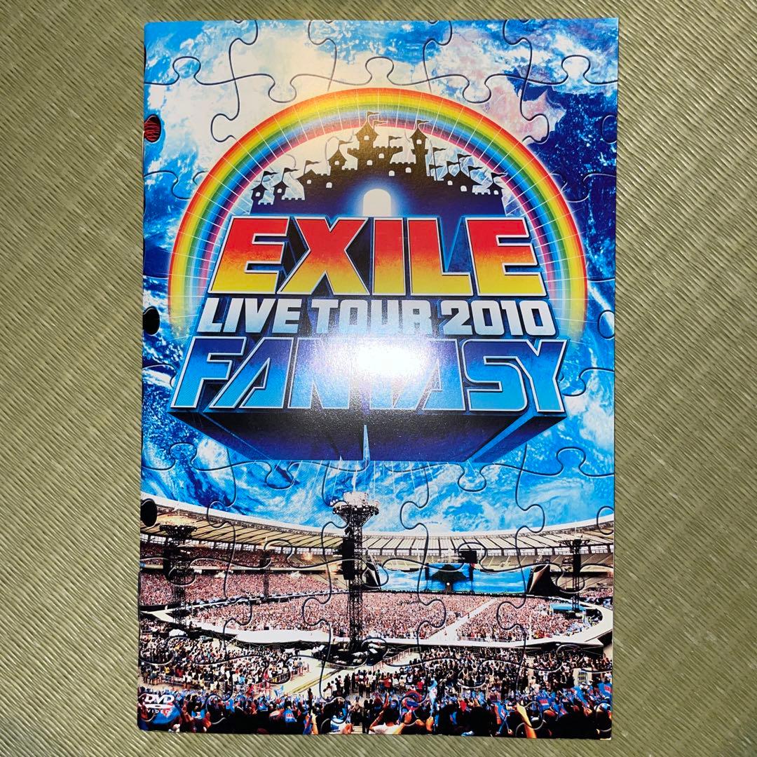 EXILE DVD.CDセット