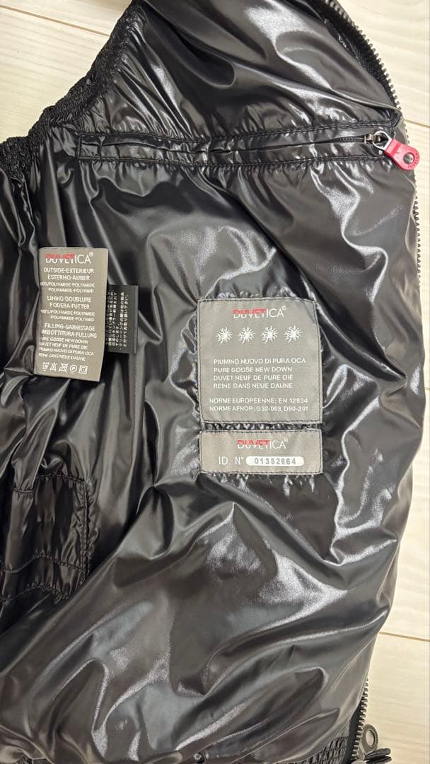 duvetica ダウンベスト　デュベティカ　ダウンベスト　ブラック