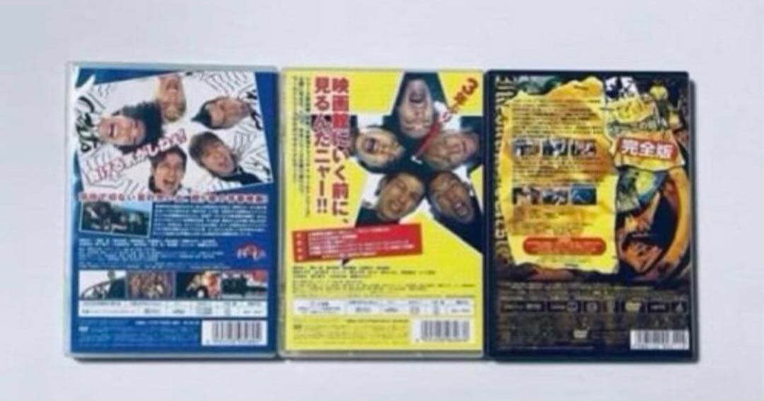 木更津キャッツアイ　ドラマDVD-BOX　日本シリーズ　ワールドシリーズ　セット