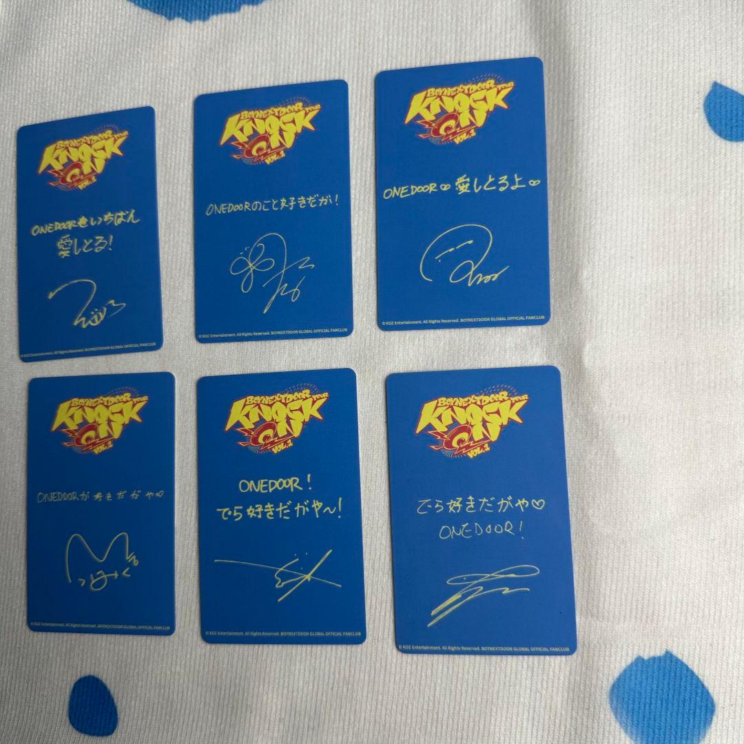BOYNEXTDOOR 愛知 knock on 会場限定 トレカ6枚