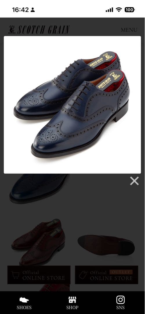 【新品】SCOTCH GRAIN 805 ネイビー EEE 27.0cm