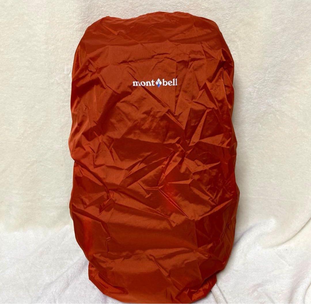 mont-bell KITRA PACK 40 バックパック DKMAカラー