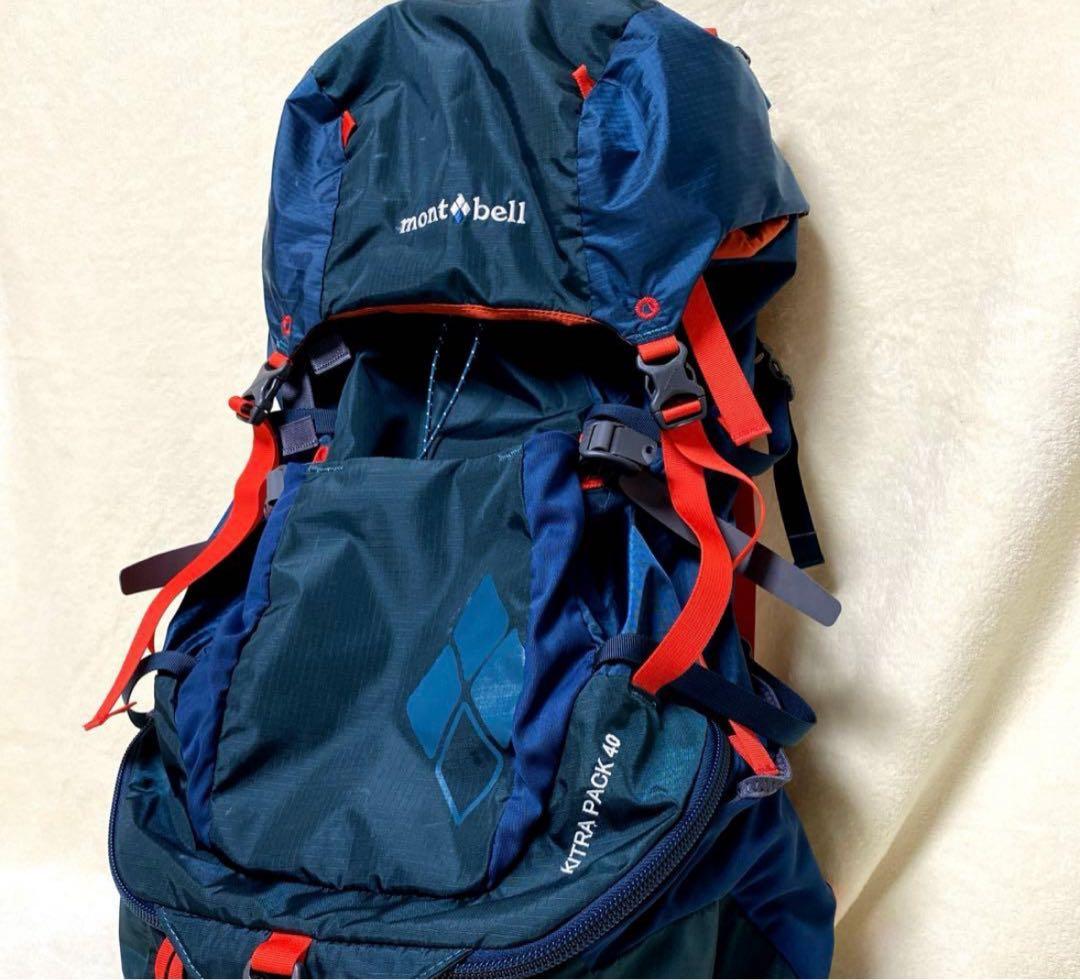 mont-bell KITRA PACK 40 バックパック DKMAカラー