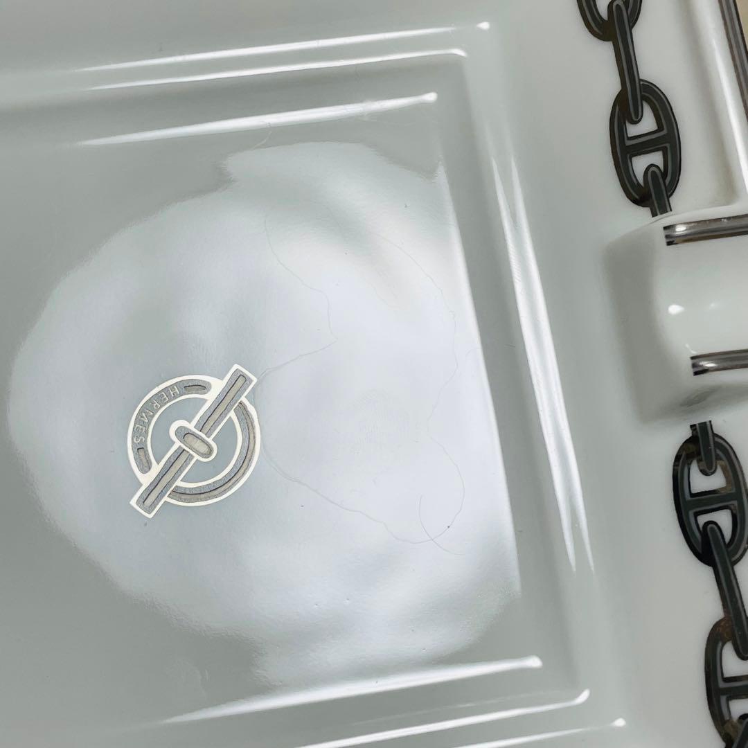 HERMES エルメス シェーヌダンクル アッシュトレイ 灰皿 シルバー