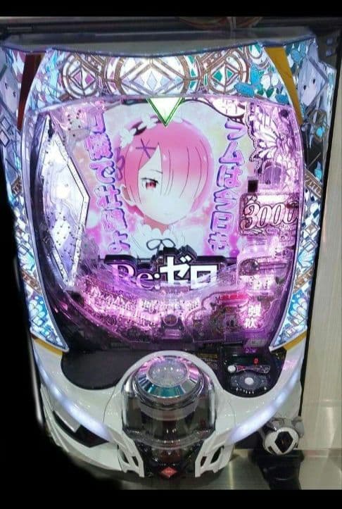 パチスロ実機 リゼロ スマスロ簡易ユニット付