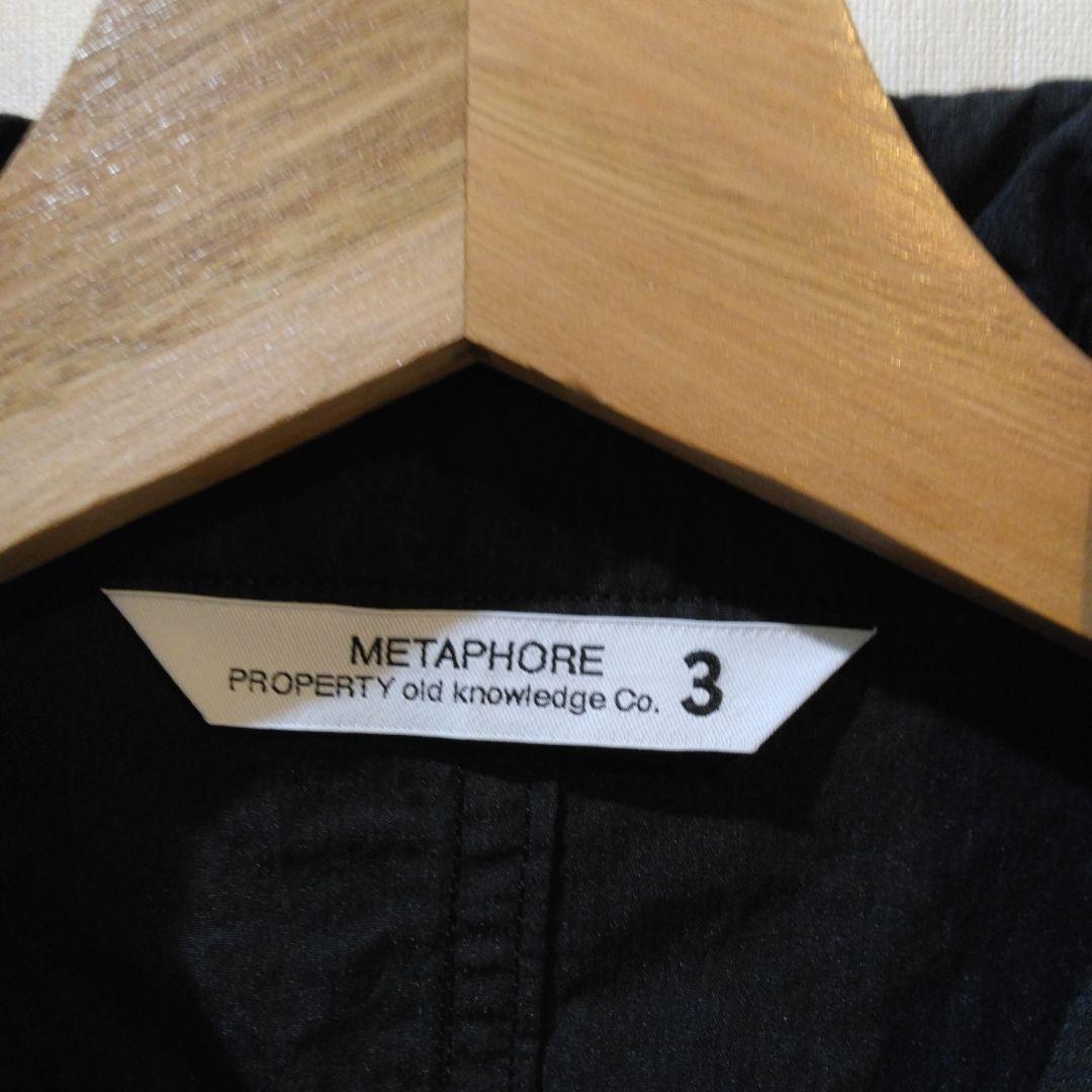 PHORE - フレンチ チャイナ ジャケット