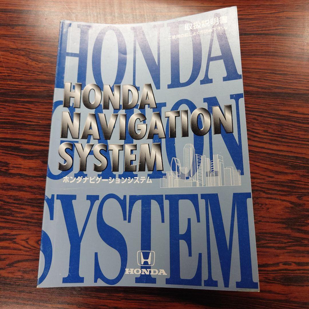 Honda S2000 純正DVDナビシステム本体・画面・オーディオ