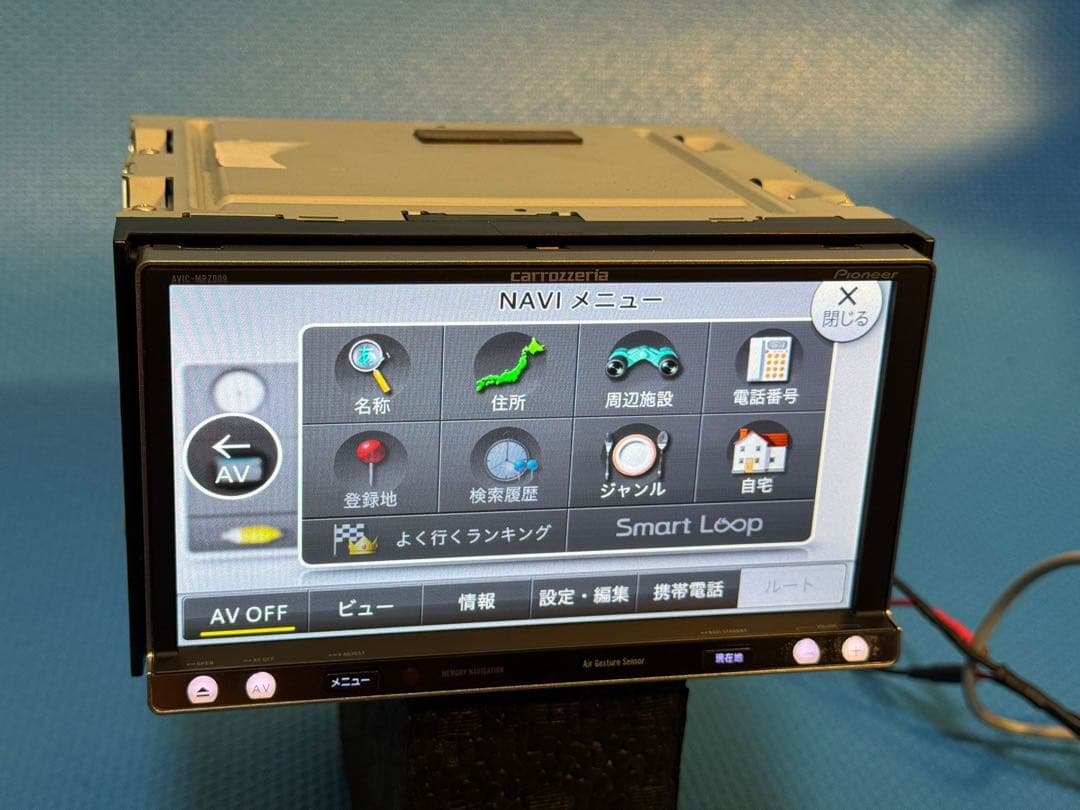 カロッツェリア メモリー ナビ AVIC-MRZ009 フルセグ　BT