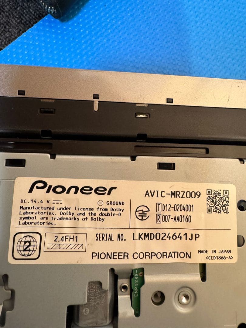 カロッツェリア メモリー ナビ AVIC-MRZ009 フルセグ　BT