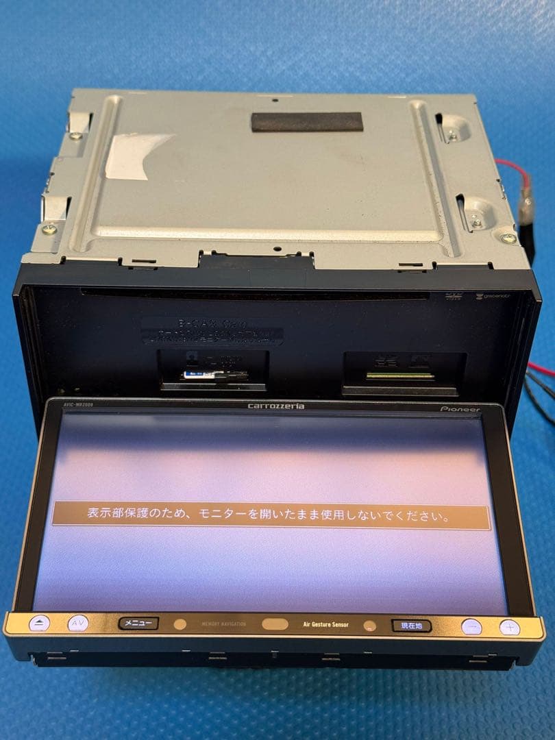 カロッツェリア メモリー ナビ AVIC-MRZ009 フルセグ　BT