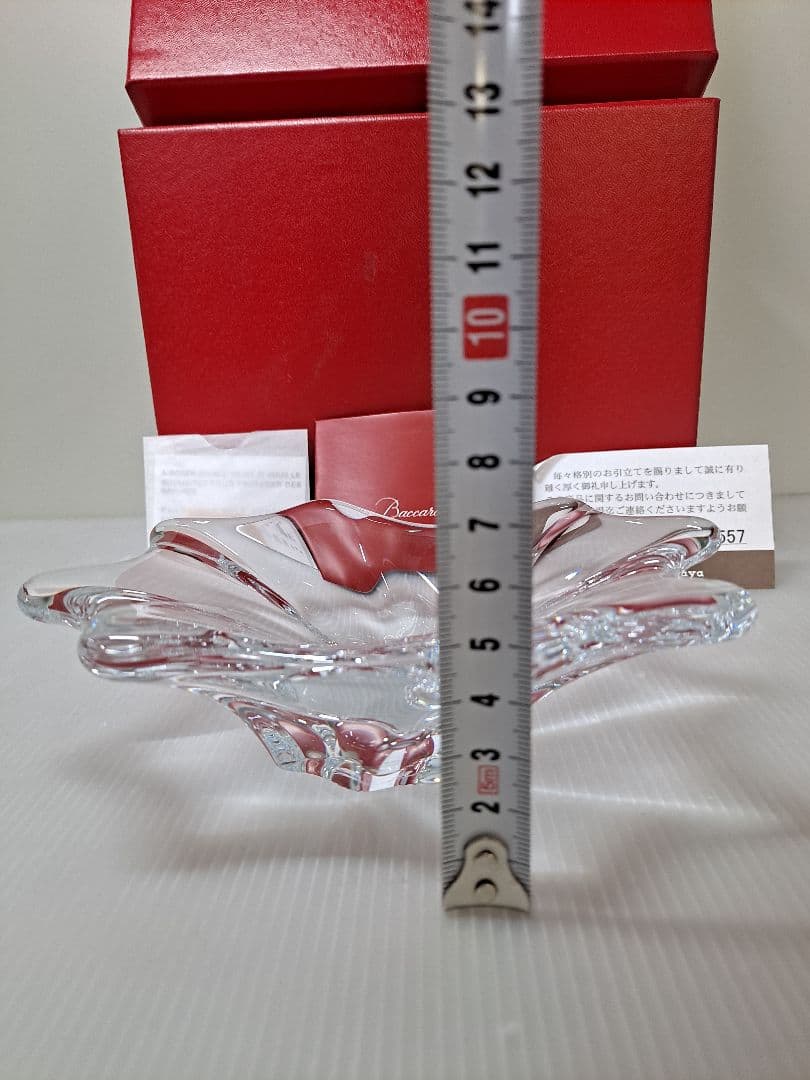 バカラ 小物入れ キャディックスアッシュトレイ 灰皿 クリスタルガラス