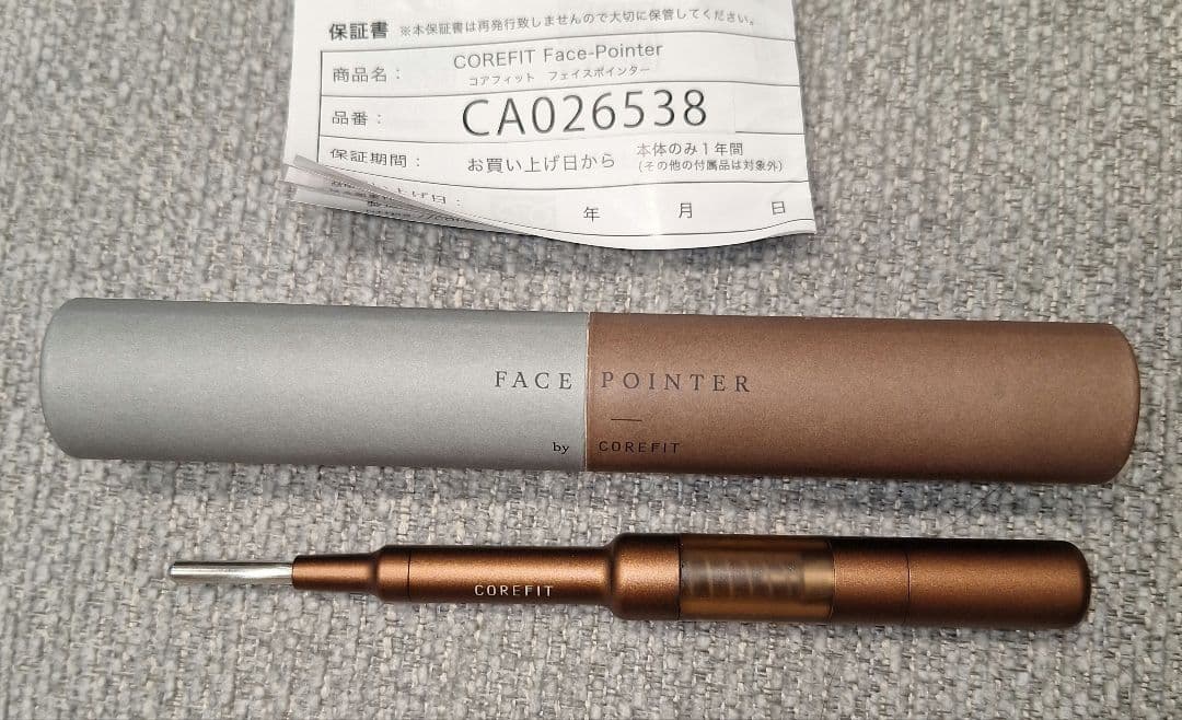 完備品☆早い者勝ち CORE FIT フェイスポインター 小顔ケア