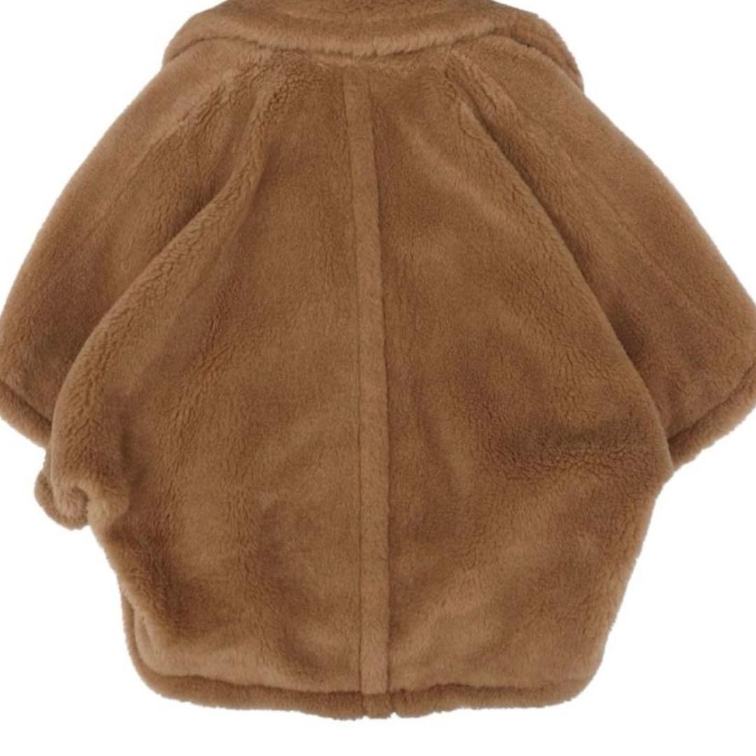 最終マックスマーラ Max Mara ケープ E ポンチョ ブラウン