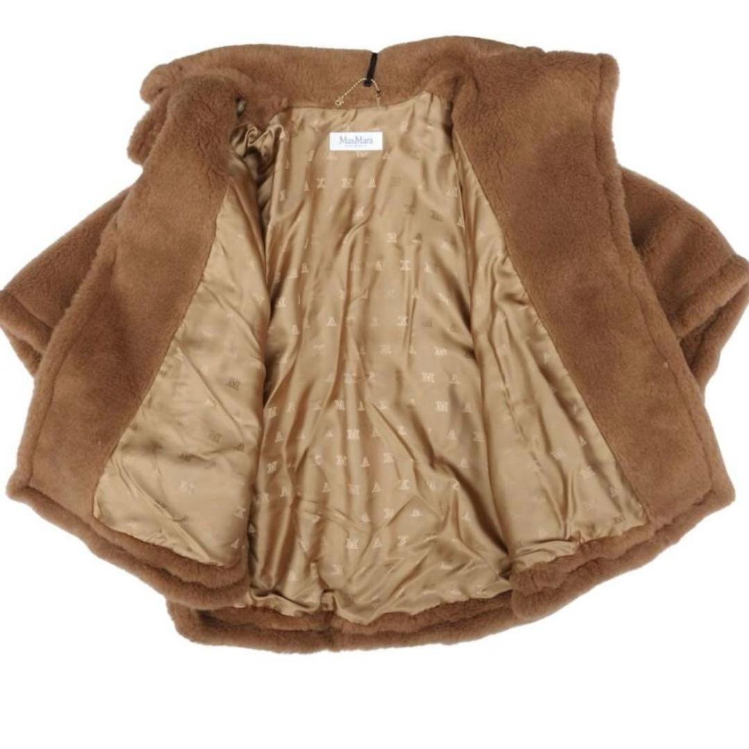 最終マックスマーラ Max Mara ケープ E ポンチョ ブラウン