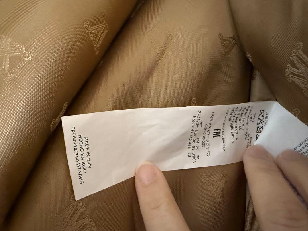 最終マックスマーラ Max Mara ケープ E ポンチョ ブラウン