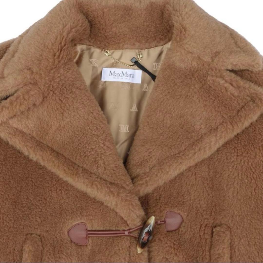 最終マックスマーラ Max Mara ケープ E ポンチョ ブラウン