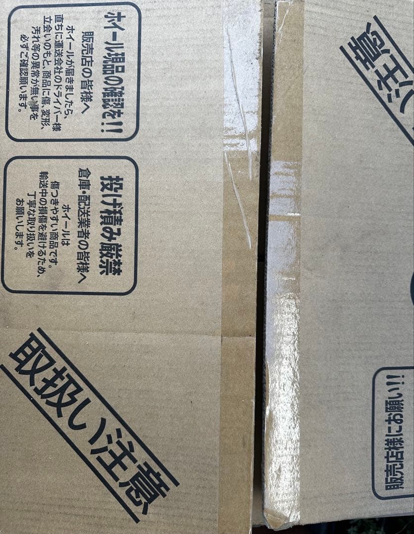 マ*ン様 アドバンレーシング アルミホイール advan TC 4本セット