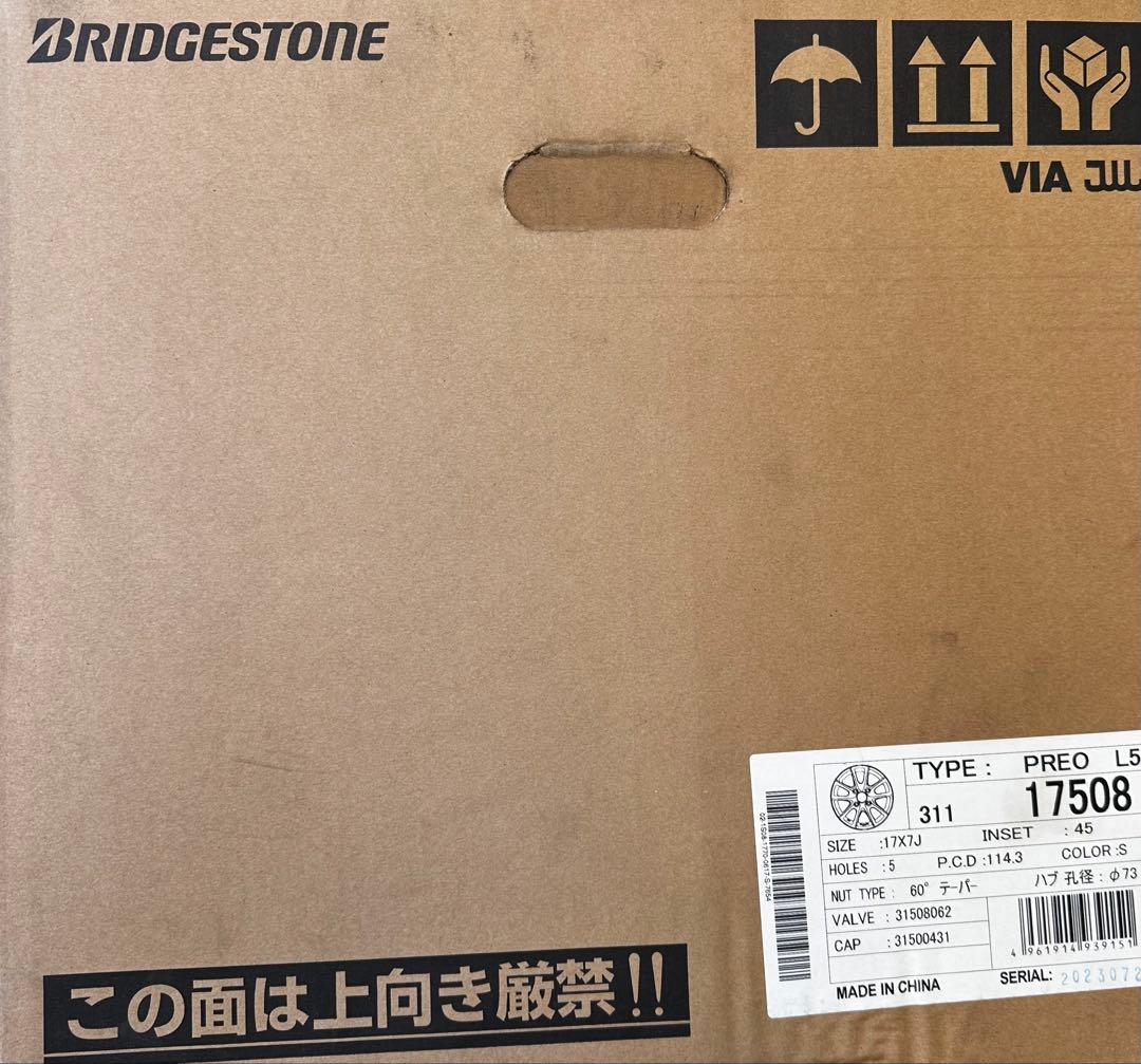 マ*ン様 アドバンレーシング アルミホイール advan TC 4本セット