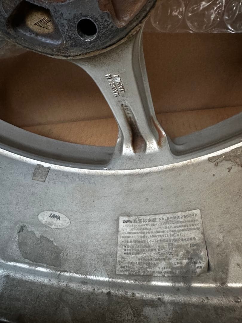 マ*ン様 アドバンレーシング アルミホイール advan TC 4本セット