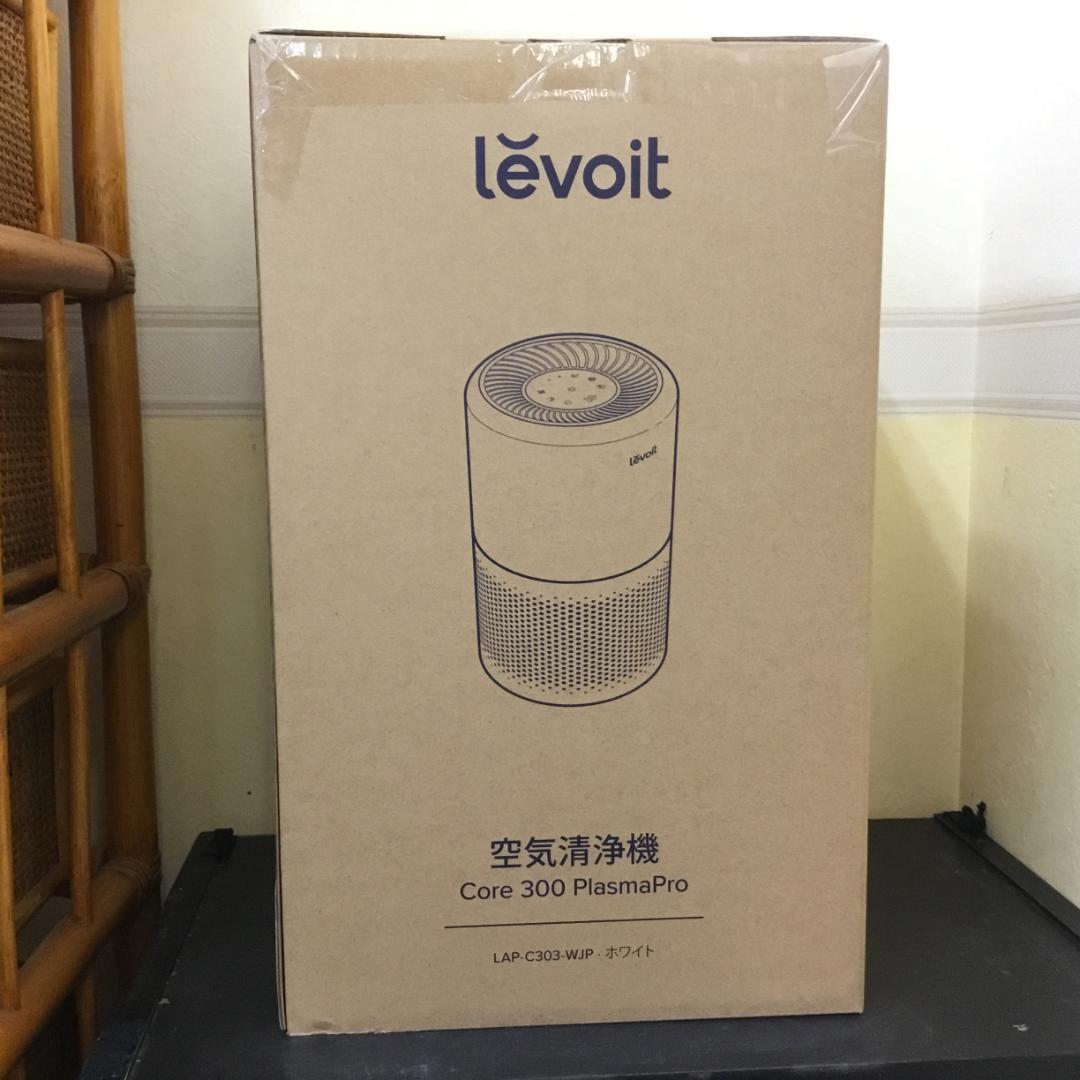 Levoit レボイト Core 300 Pro タバコ 花粉 清浄機 J403