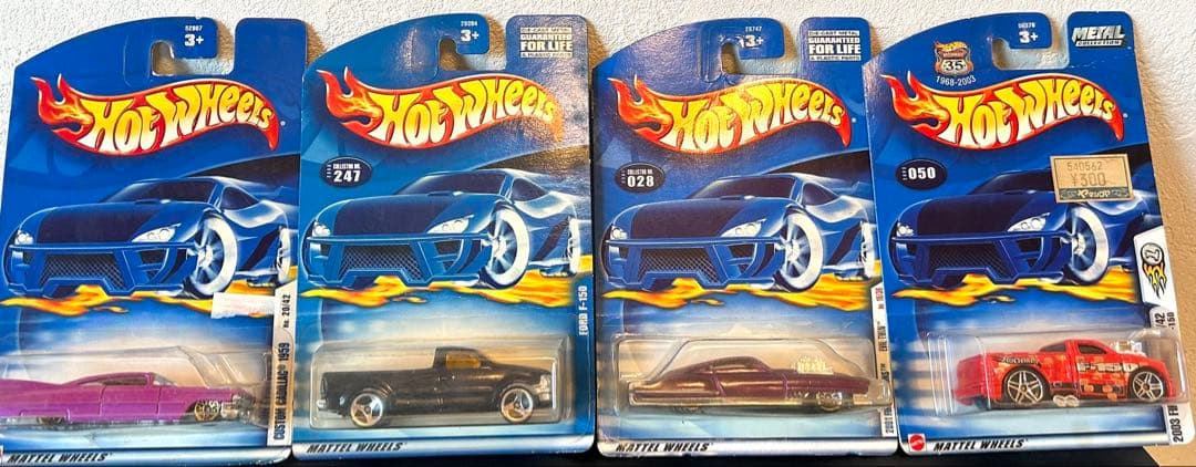ホットウィール　30台セット