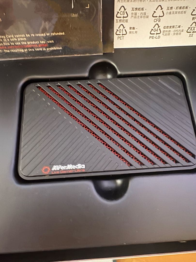 【金額交渉受付中】LIVE GAMER ULTRA GC553 ゲーム配信用