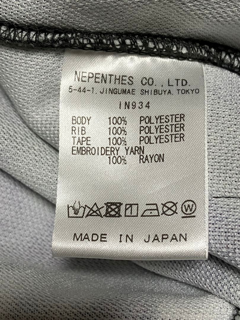 【M】 Needles トラックジャケット POLY SMOOTH タイダイ